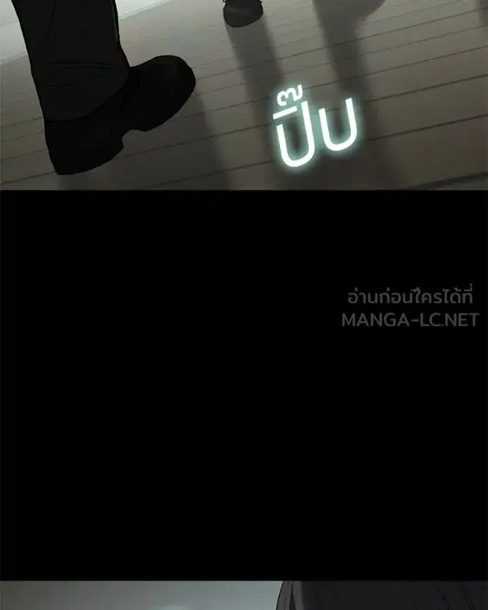 หน้า 66 จาก 222