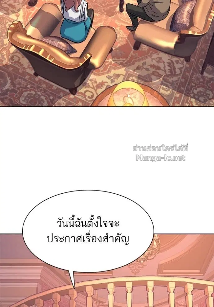 หน้า 98 จาก 131