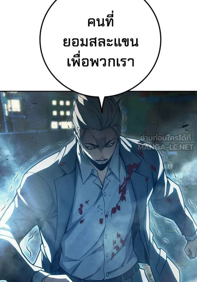 หน้า 65 จาก 231