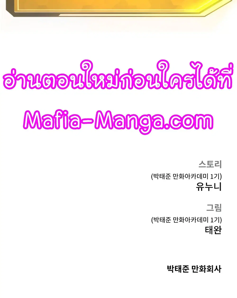 หน้า 16 จาก 18