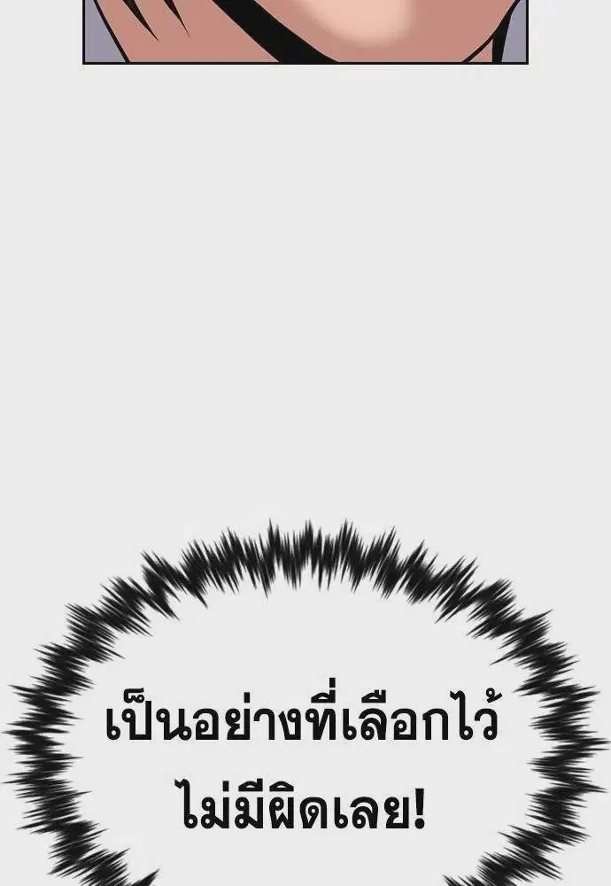 หน้า 128 จาก 131