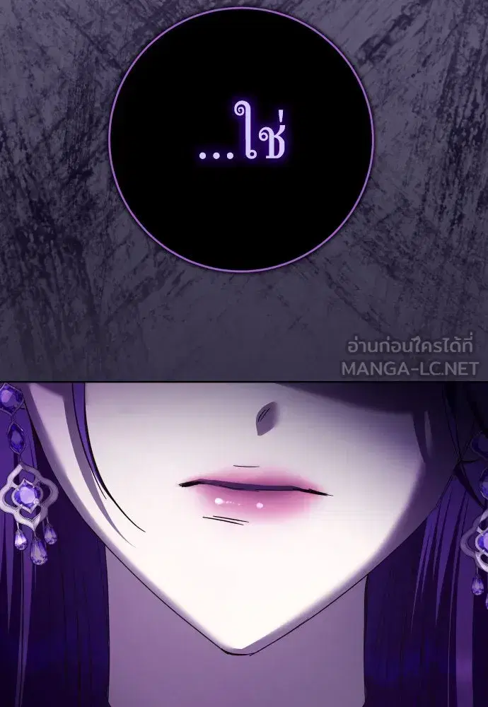 หน้า 108 จาก 136