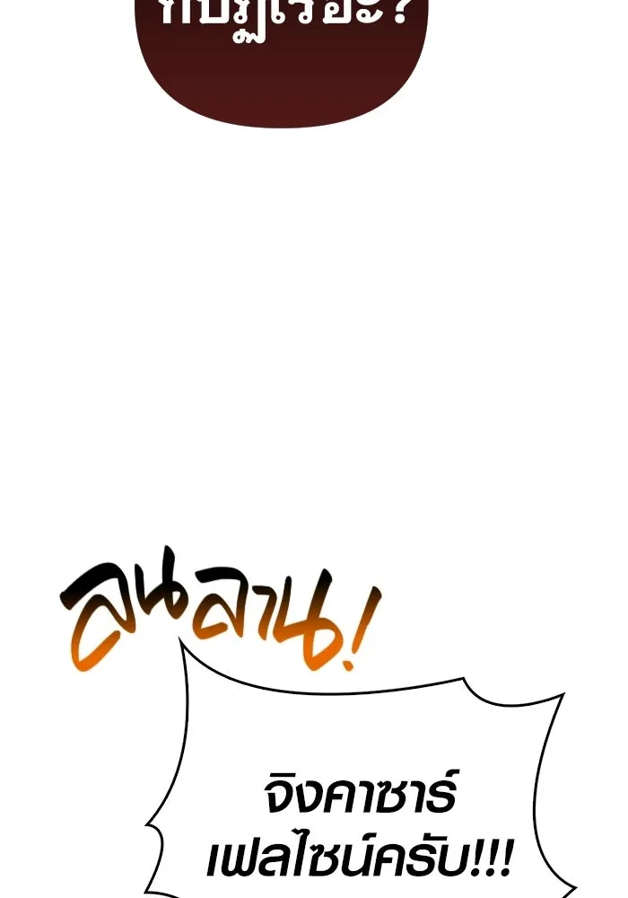 หน้า 115 จาก 192