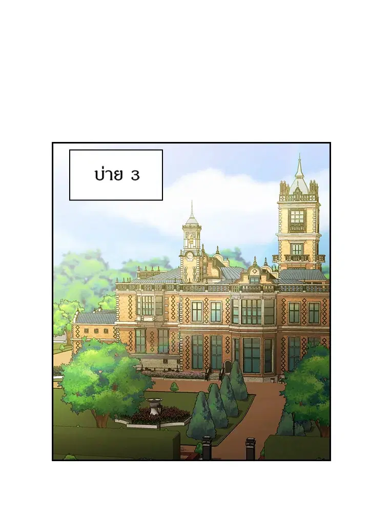 หน้า 44 จาก 64