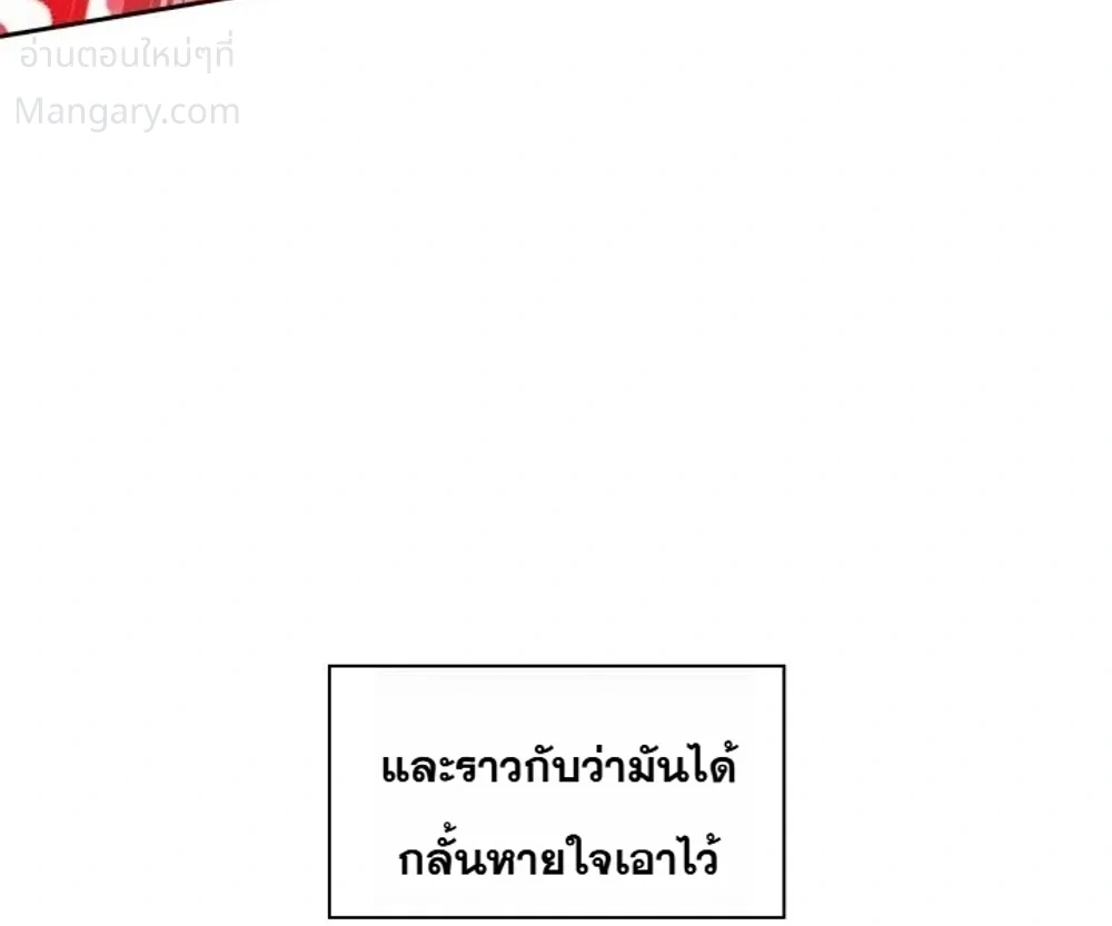หน้า 30 จาก 62