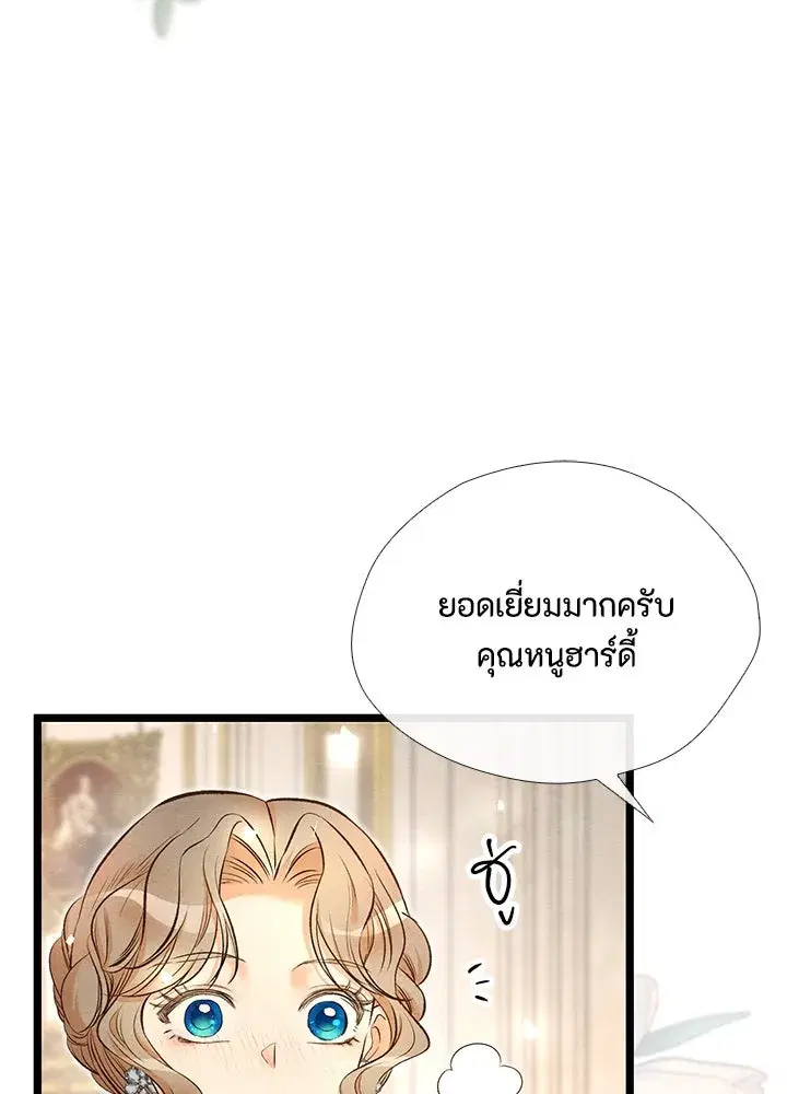 หน้า 25 จาก 116