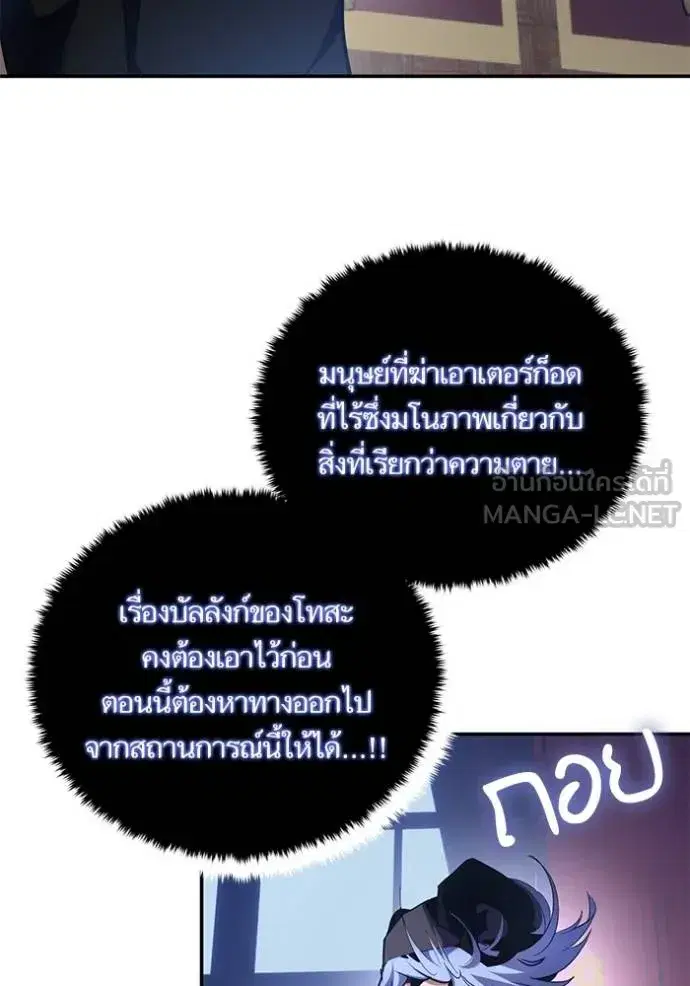 หน้า 38 จาก 126