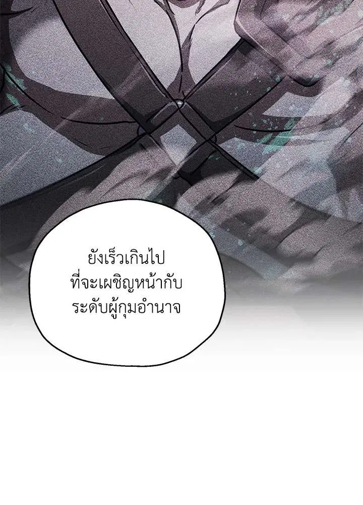 หน้า 66 จาก 129