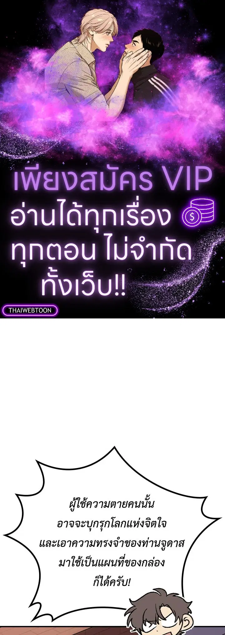 หน้า 1 จาก 117