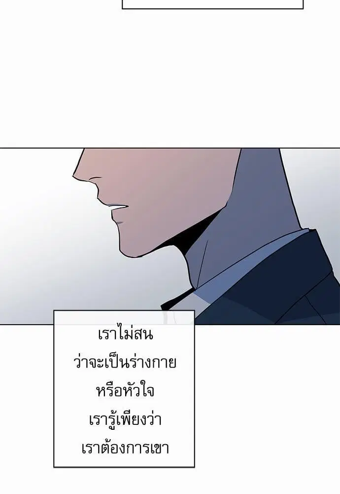 หน้า 45 จาก 67