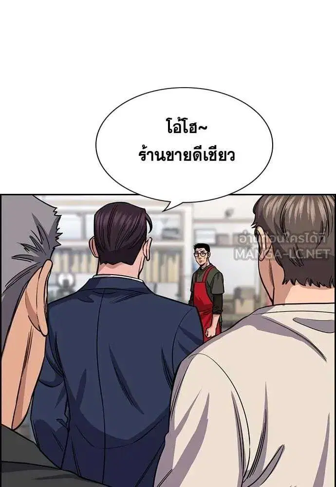 หน้า 80 จาก 129