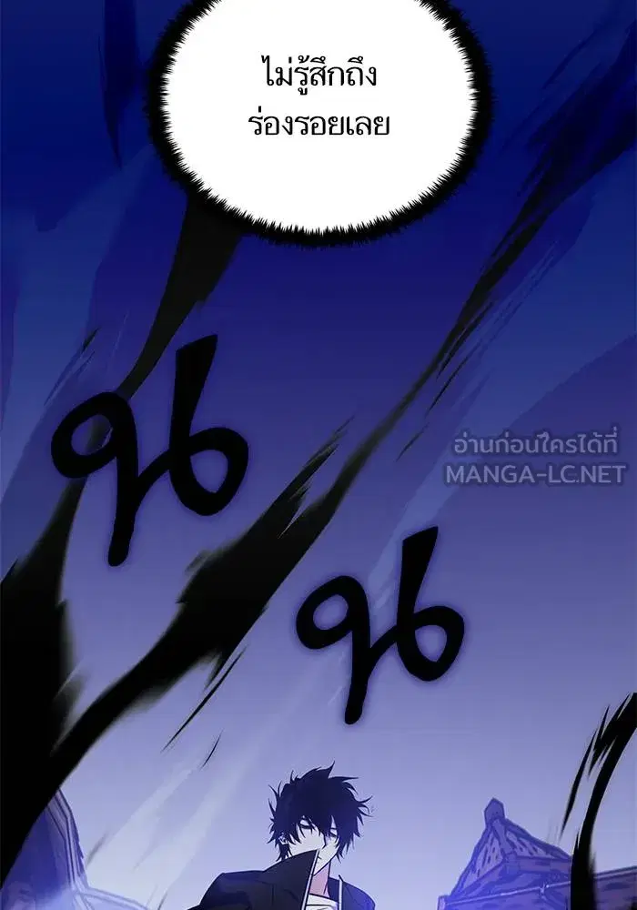 หน้า 108 จาก 122
