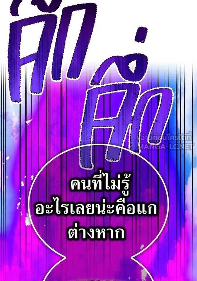 หน้า 135 จาก 159