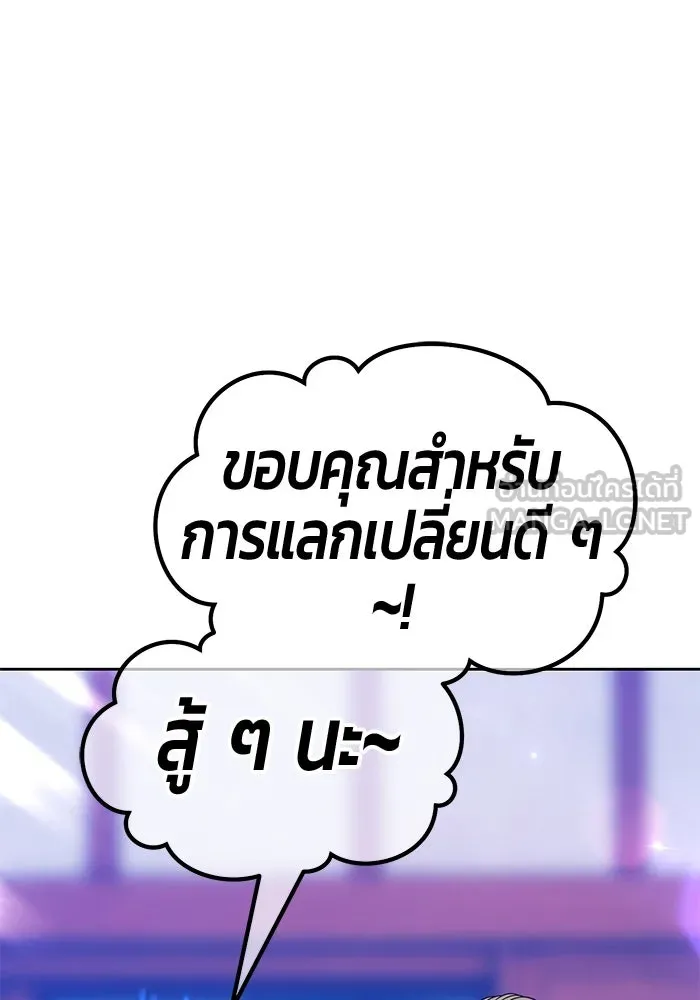 หน้า 108 จาก 453