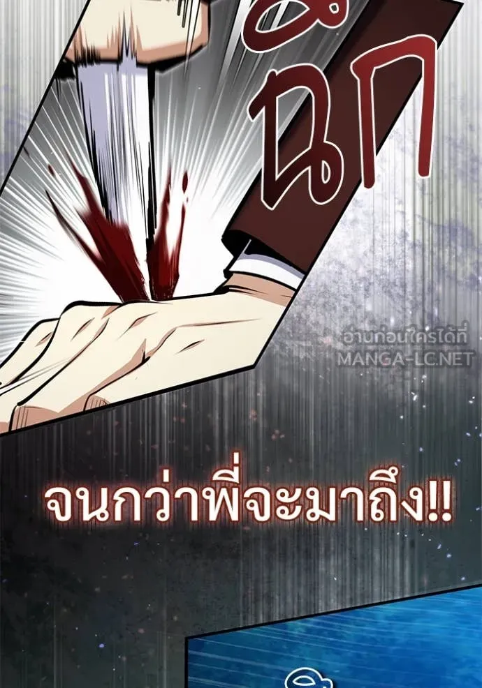 หน้า 134 จาก 139