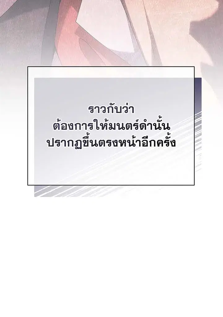 หน้า 18 จาก 137