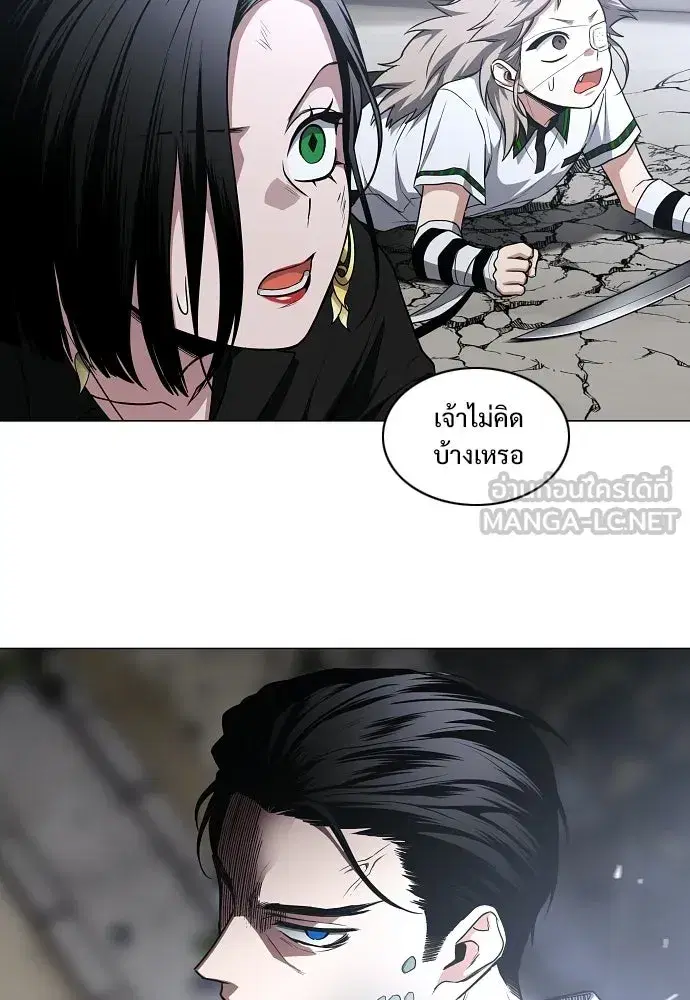 หน้า 21 จาก 133