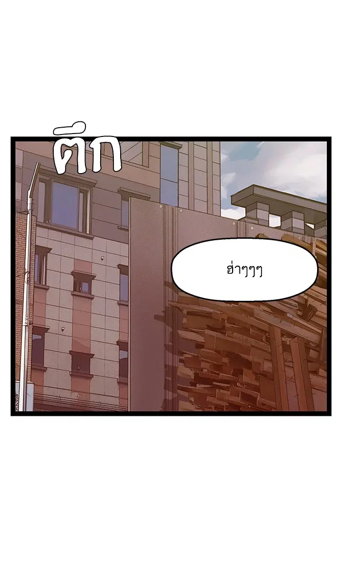 หน้า 1 จาก 106