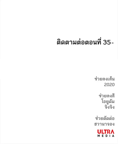 หน้า 126 จาก 126