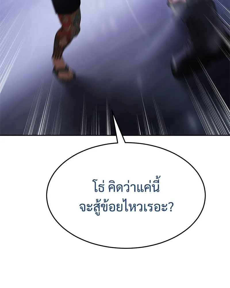 หน้า 217 จาก 230