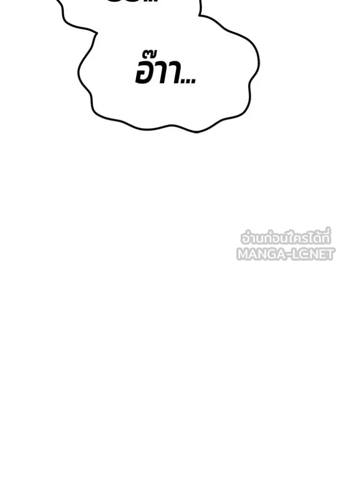 หน้า 221 จาก 479