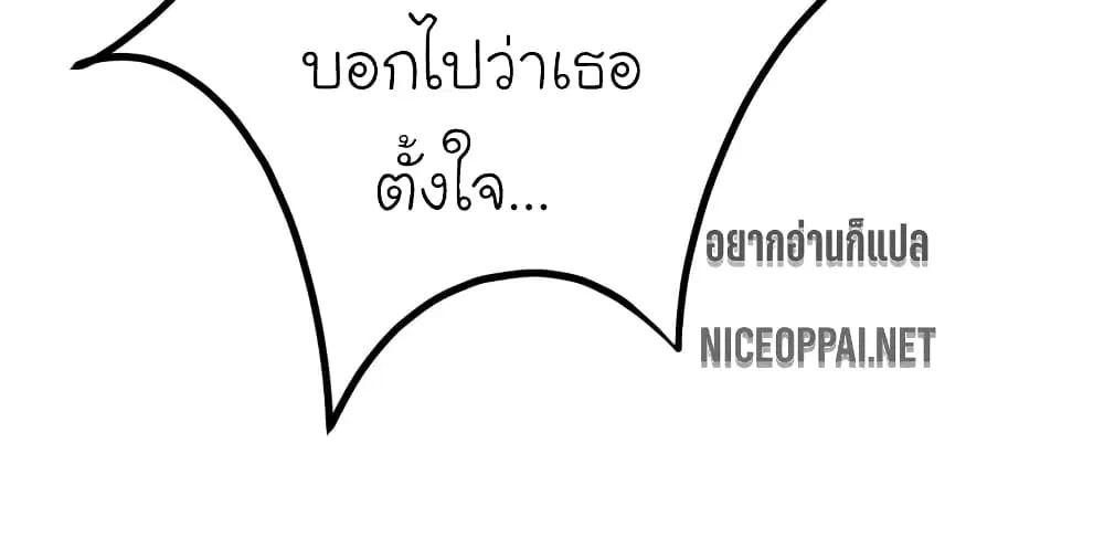 หน้า 32 จาก 39