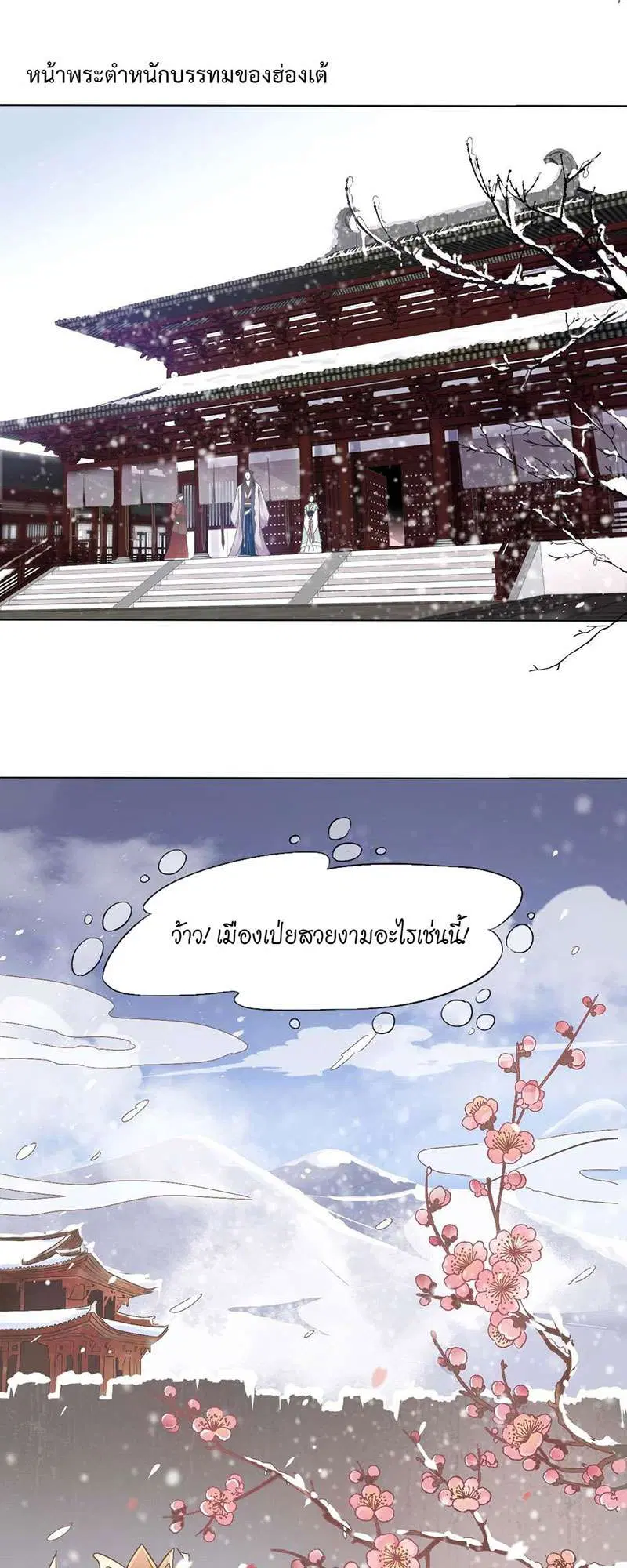 หน้า 12 จาก 47