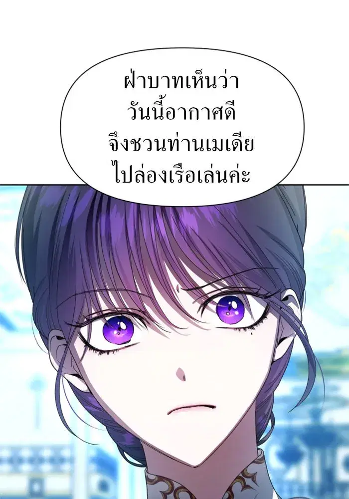 หน้า 16 จาก 165