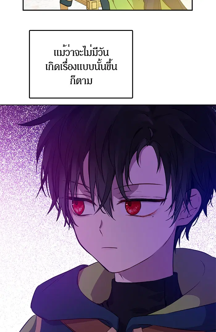 หน้า 9 จาก 82