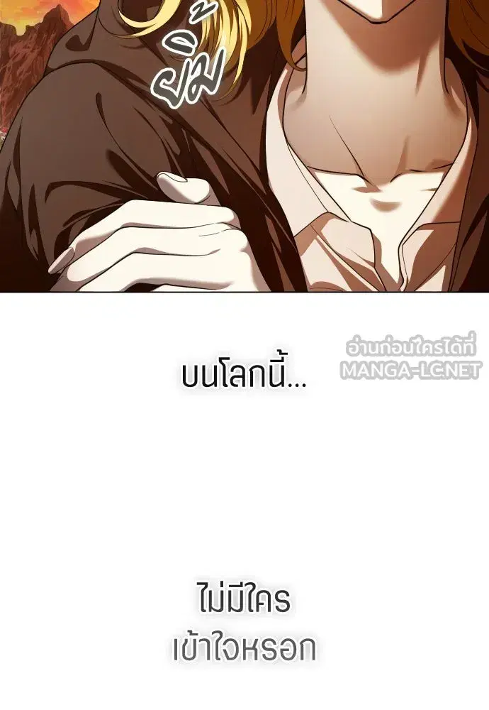 หน้า 60 จาก 150