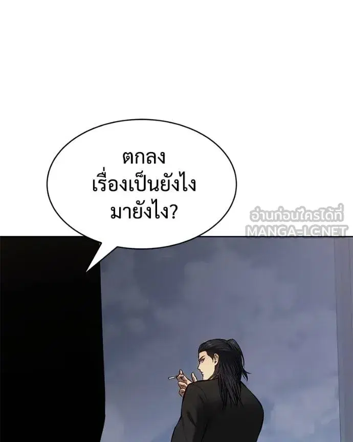 หน้า 6 จาก 241
