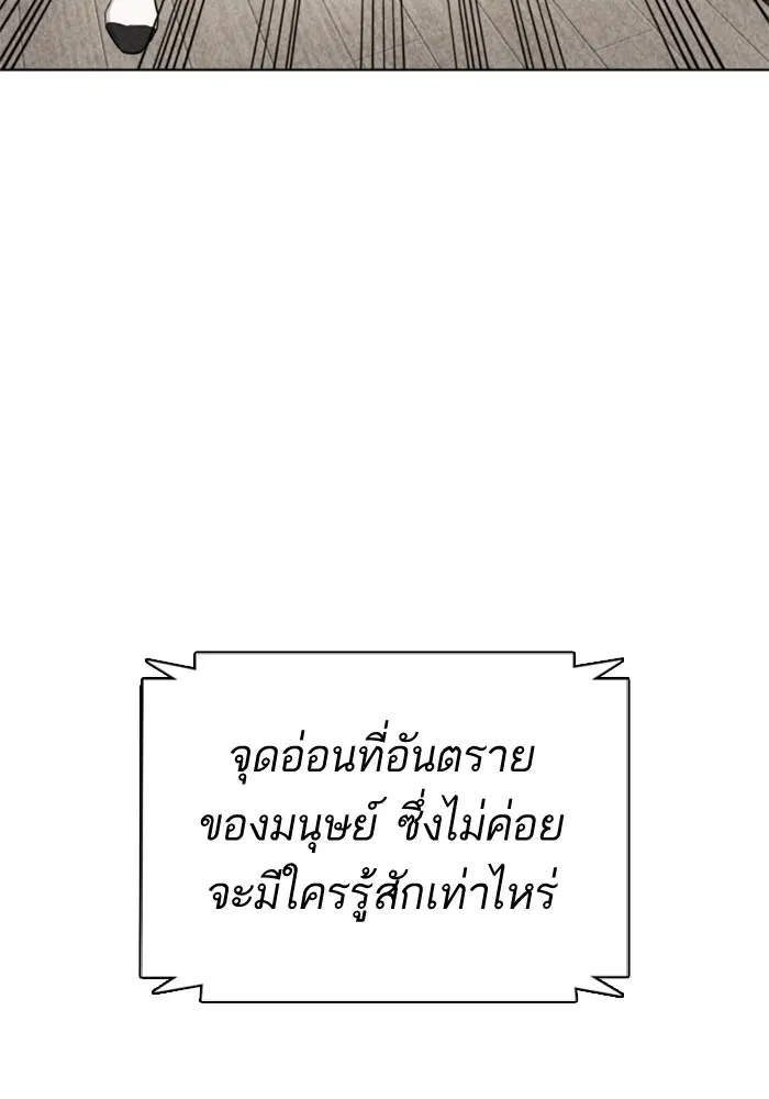 หน้า 151 จาก 156