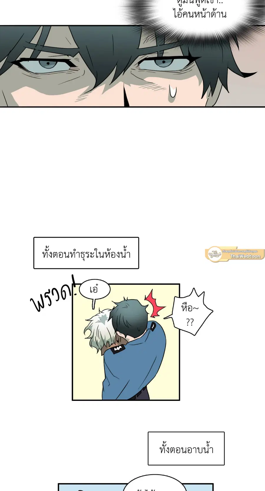 หน้า 46 จาก 66