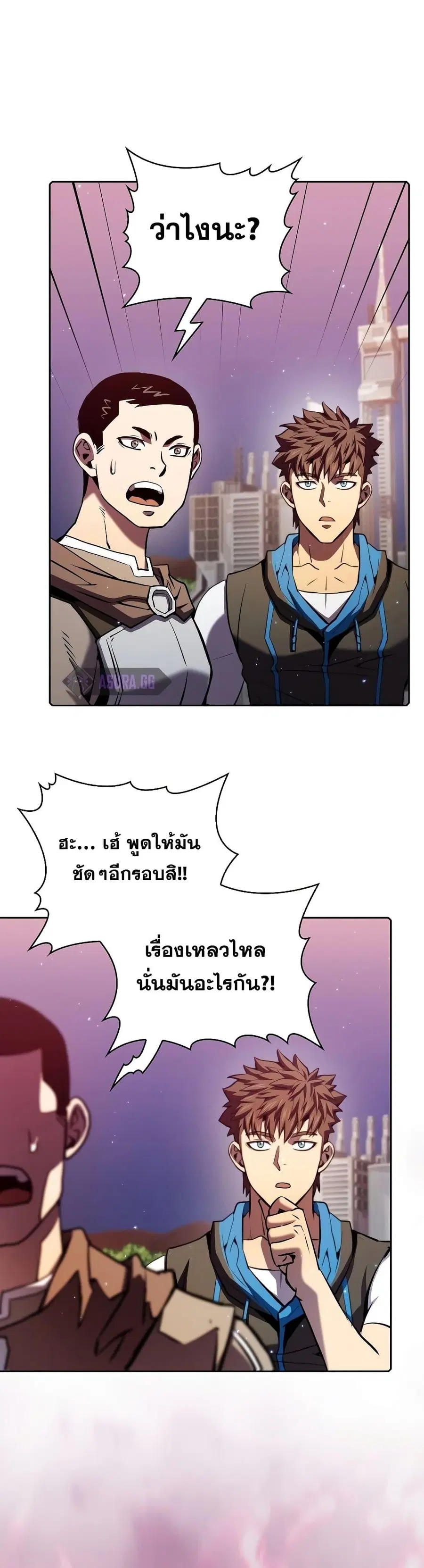 หน้า 39 จาก 41