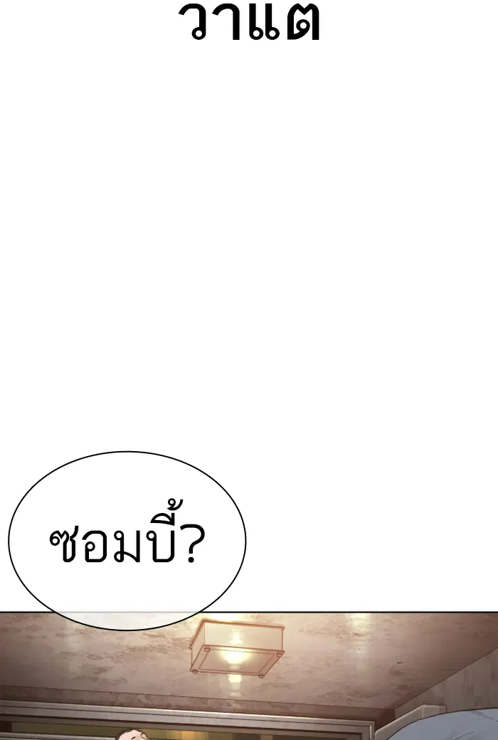 หน้า 6 จาก 159