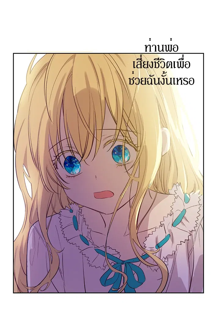 หน้า 25 จาก 53