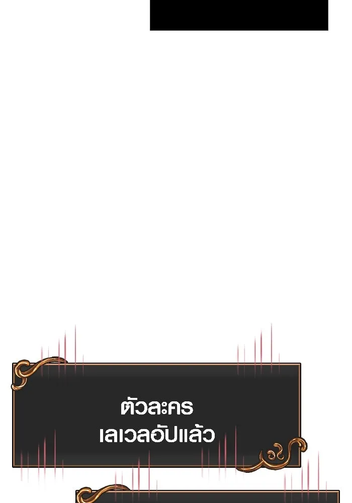 หน้า 103 จาก 195