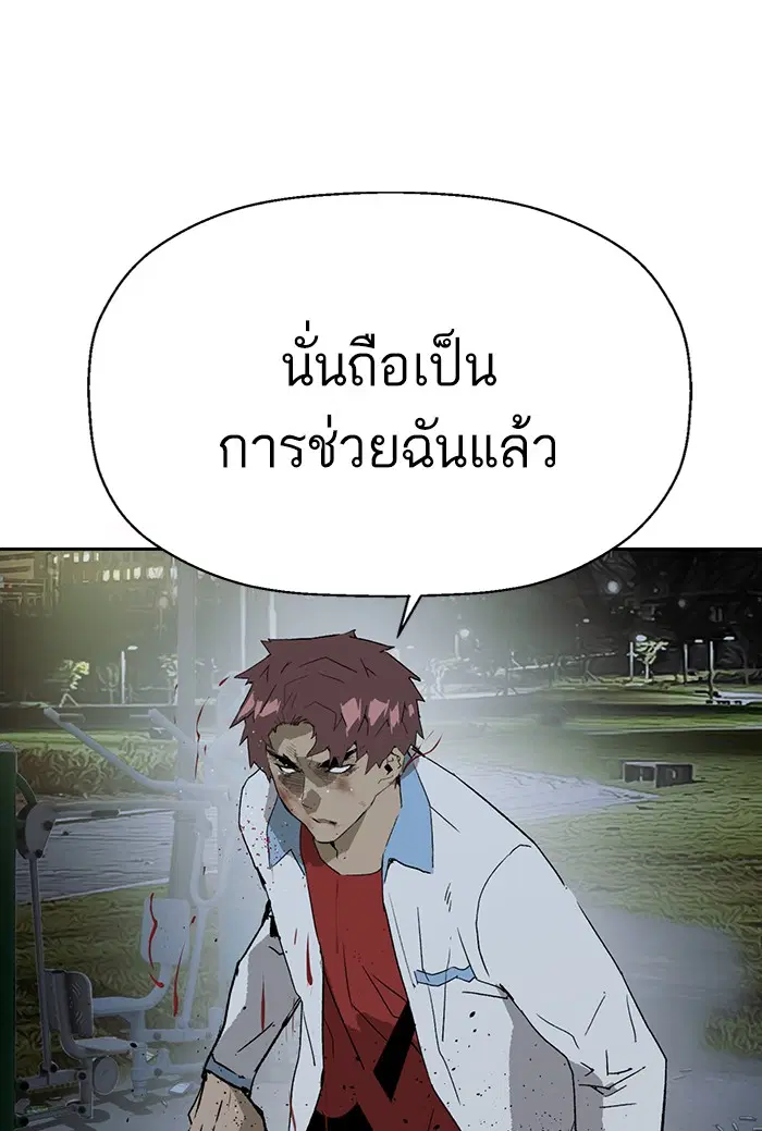 หน้า 41 จาก 178