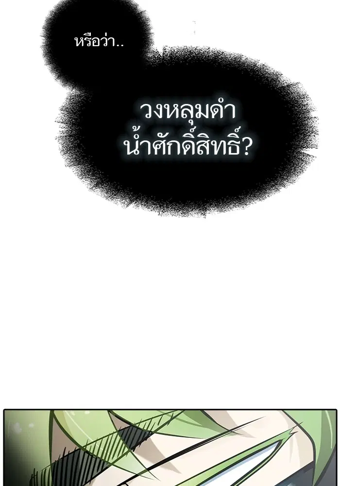 หน้า 152 จาก 250
