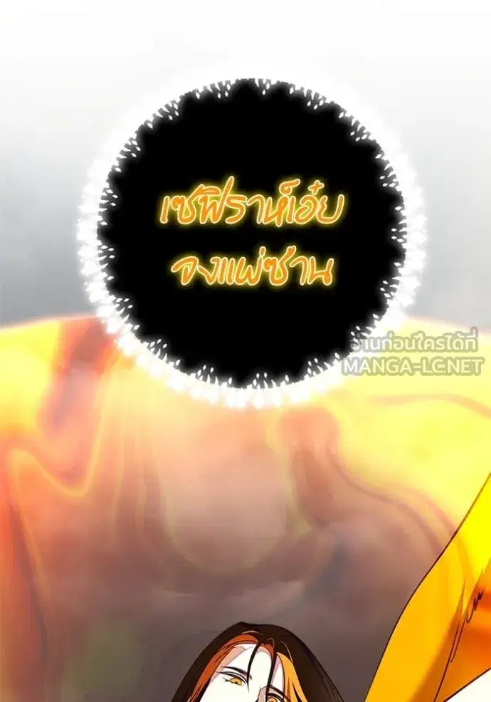หน้า 34 จาก 141