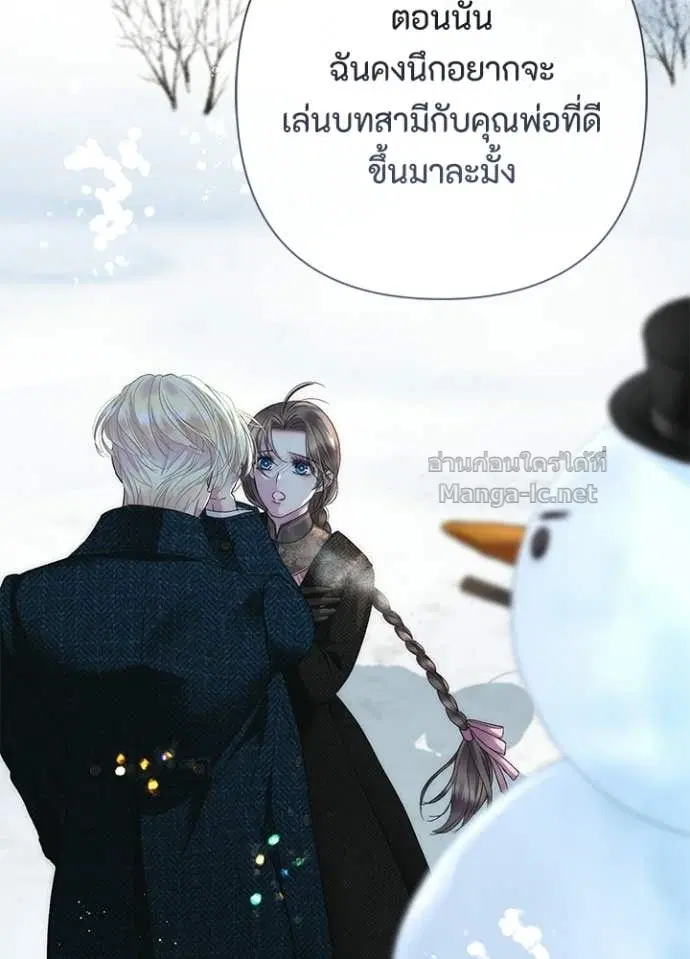 หน้า 134 จาก 157