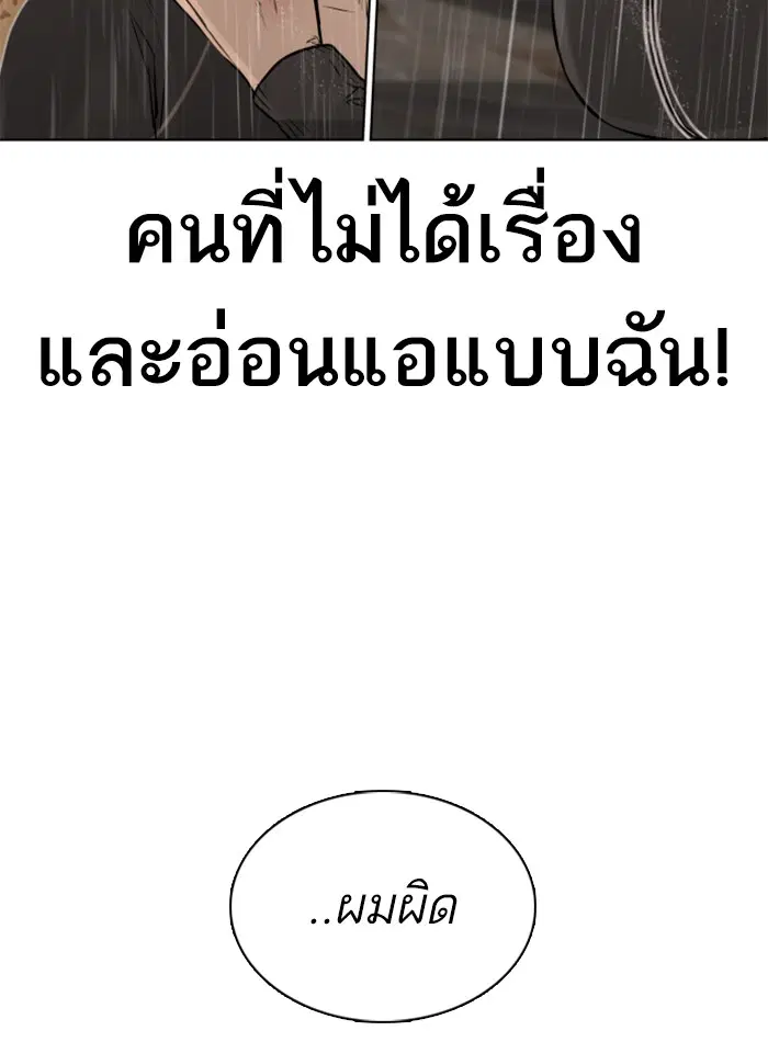 หน้า 66 จาก 188