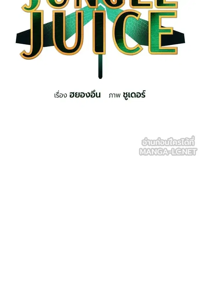 หน้า 23 จาก 179