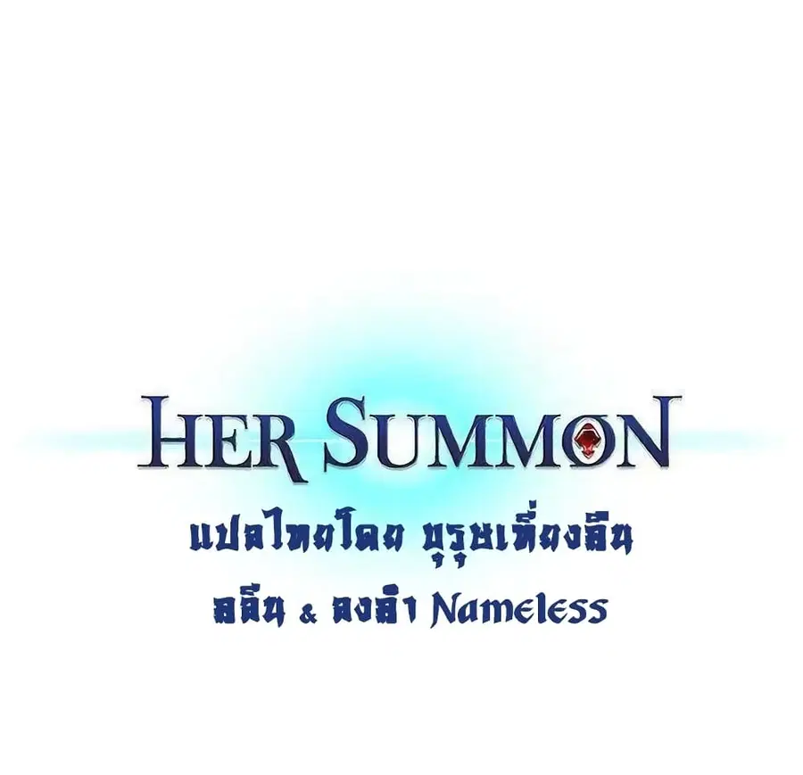 หน้า 18 จาก 18