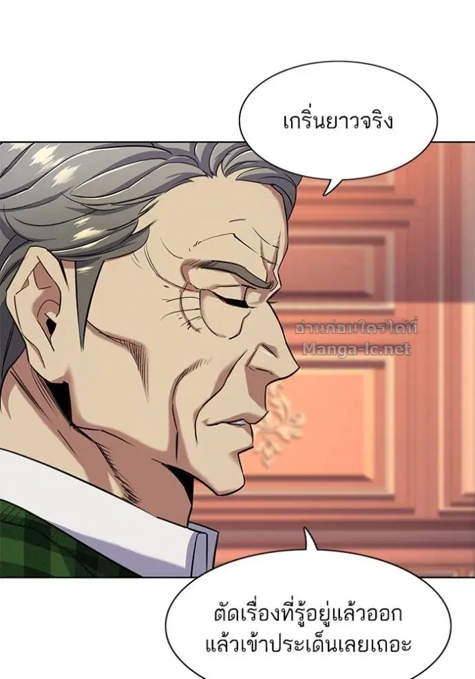 หน้า 99 จาก 129