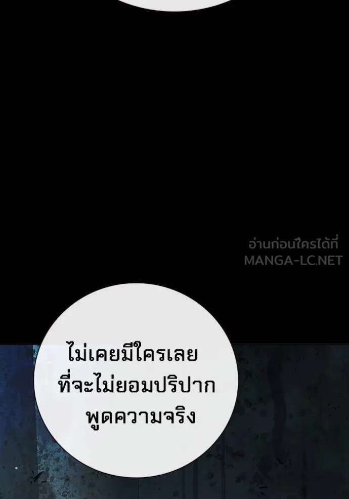หน้า 8 จาก 177