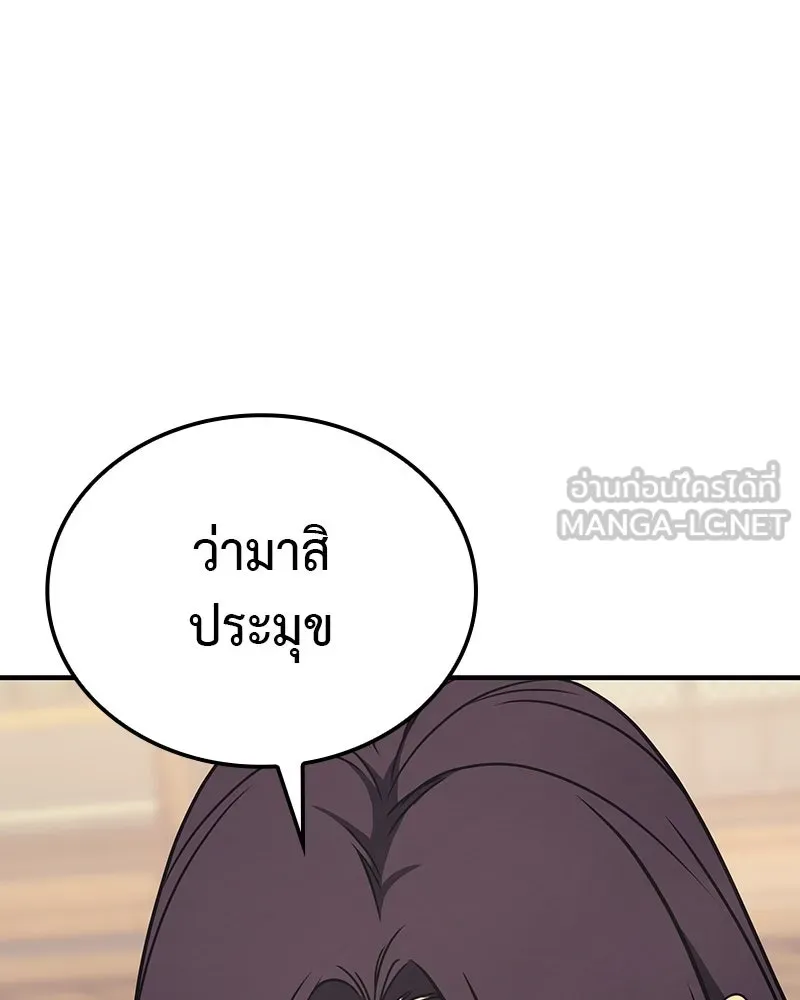 หน้า 51 จาก 274
