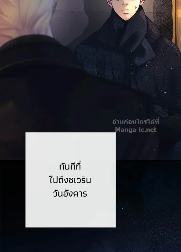 หน้า 104 จาก 120