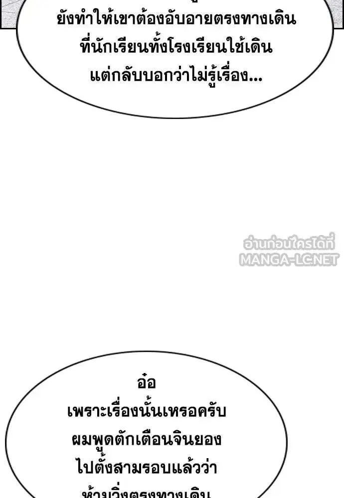 หน้า 21 จาก 131
