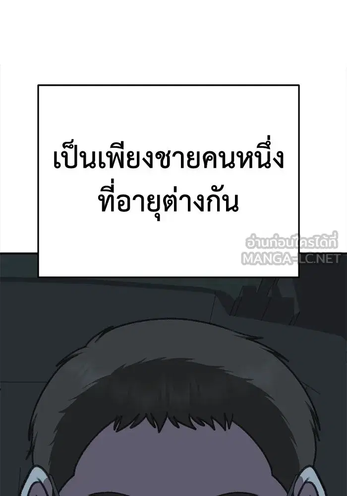 หน้า 123 จาก 162